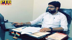 PTB City Exclusive News Bus driver of famous school in Jalandhar raped minor girl