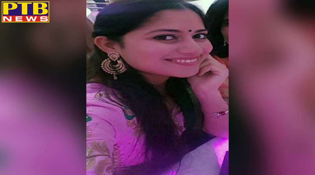 कनाडा में अमृतसर के युवक ने जालंधर की युवती को गोली मारकर खुद को मारी गोली, बरामद हुए शव,