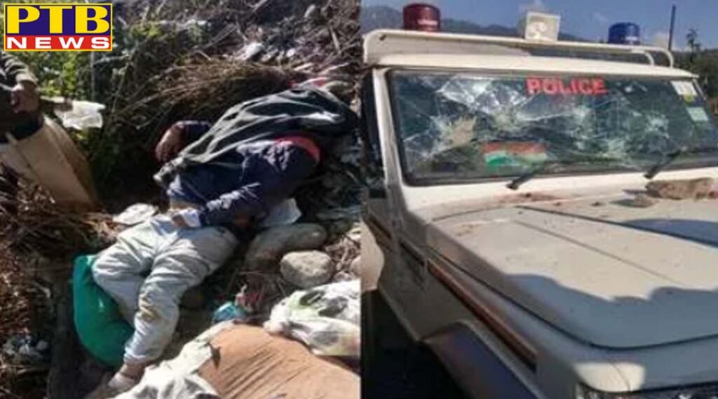 dharamsala teacher murder in kangra stone pelted on kangra police vehicle himachal pradesh HP