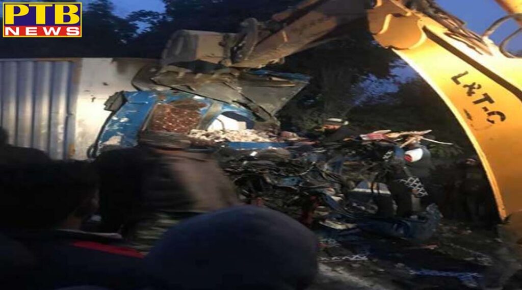 Big accident on hosiarpur and phagwara road and four people died punjab