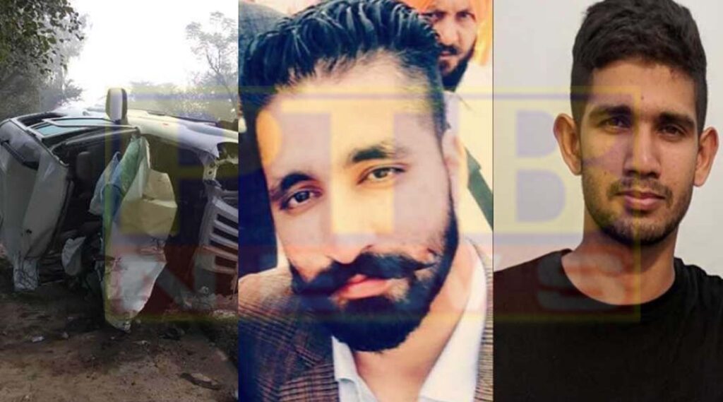 sangrur 2 air force personnel killed in road accident Barnala Punjab