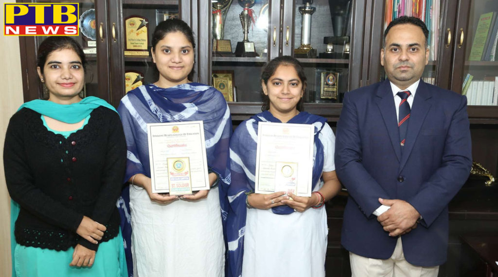 Innocent Hearts College of Education won prizes in Inter-College Competitions