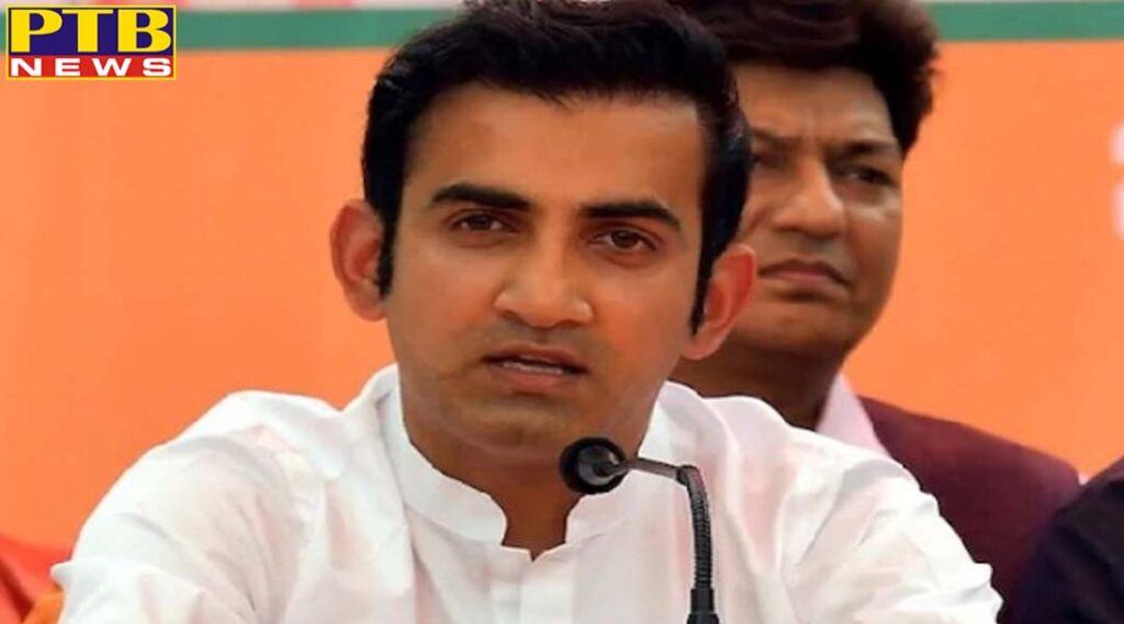 threating call to Former cricketer and bjp mp gautam gambhir
