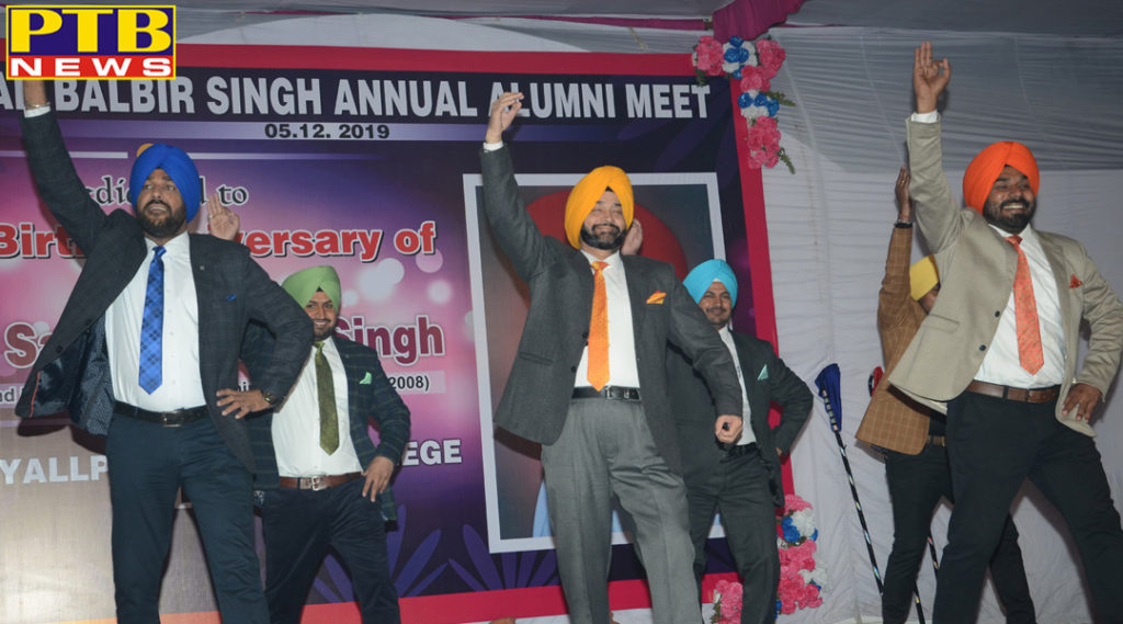 alumni meet 2019 in lyallpur khalsa college jalandhar