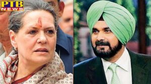 Punjab Sidhu can return to Punjab cabinet soon Deputy CM Post can take over Chandigadh