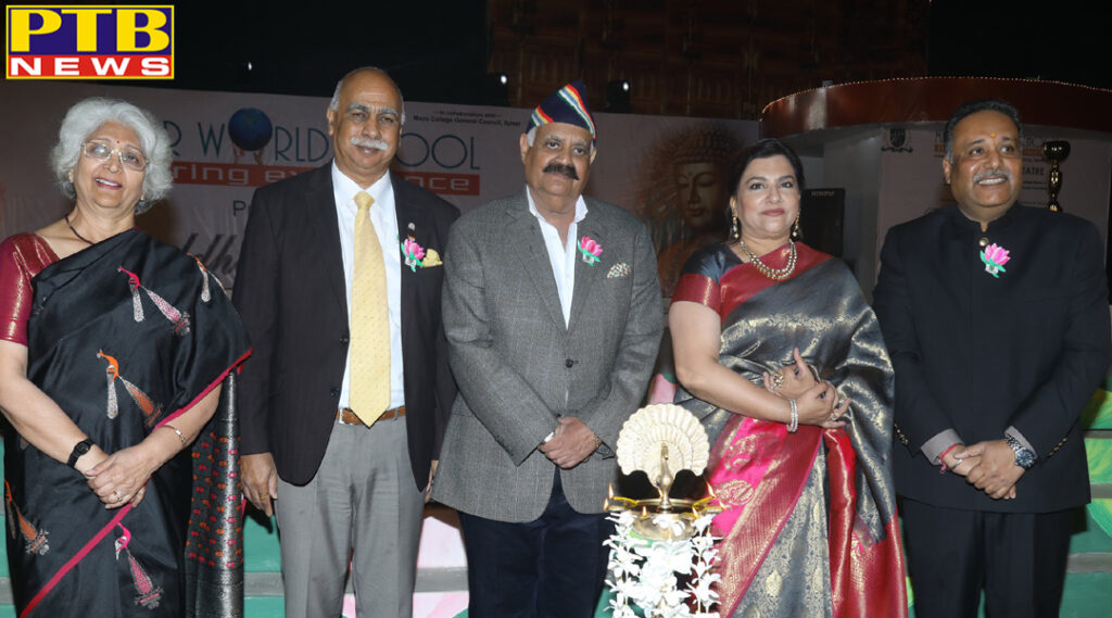 Mayor World School Jalandhar ANNUAL FUNCTION-Buddha In You