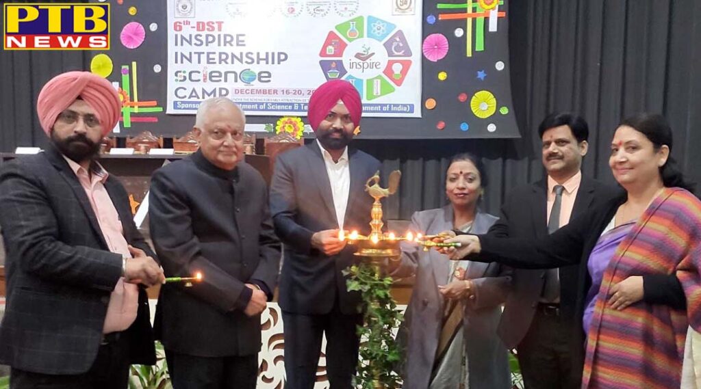 6th INSPIRE Internship Camp inaugurated at HMV College Jalandhar