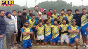 Lyallpur Khalsa College Jalandhar won the championship in Rugby Contest