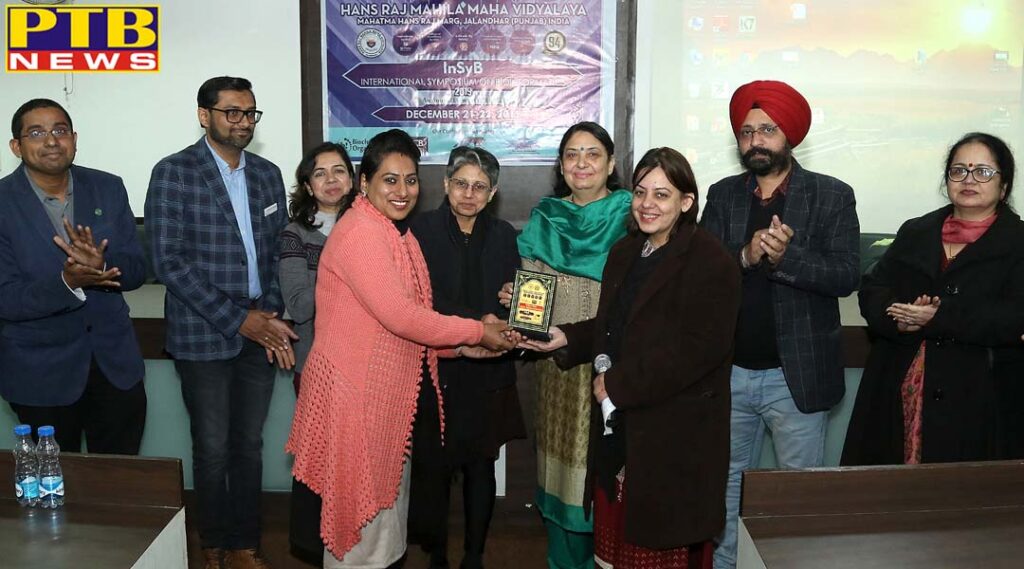 International Conference INSYB 2019 concluded at HMV College