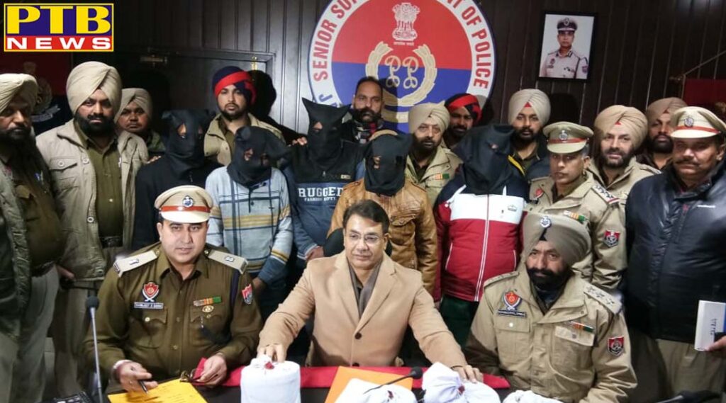 Jalandhar Rural country police arrested 5 drug traffickers including narcotics
