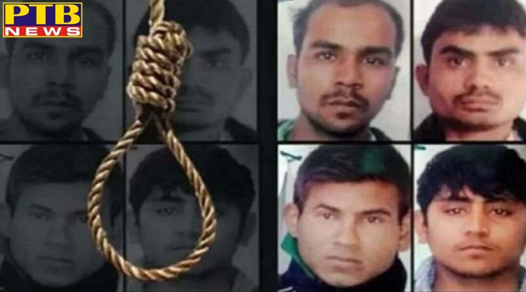 nirbhaya culprit pleading for mercy from president New Delhi