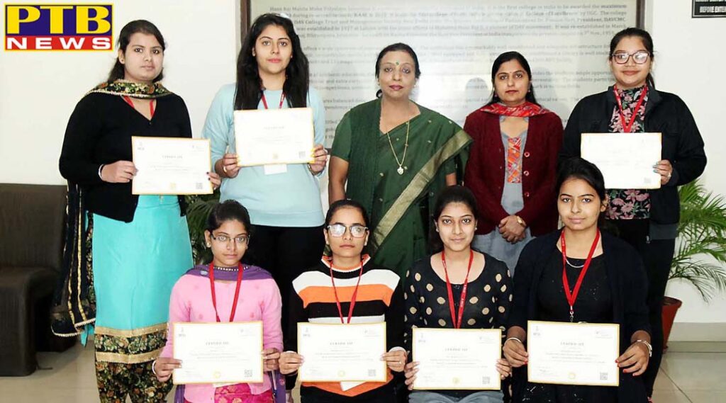 Students of HMV successfully clearing the Sector Skill Exam