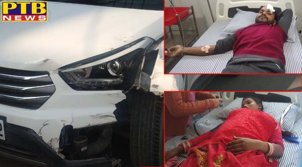 Terrible road accident occurred in Jalandhar Pregnant woman and her husband seriously injured