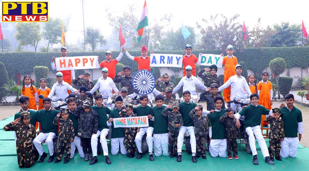 सेना दिवस पर दी वीर शहीदों को श्रद्धांजलि, सेंट सोल्जर में मनाया सेना दिवस,