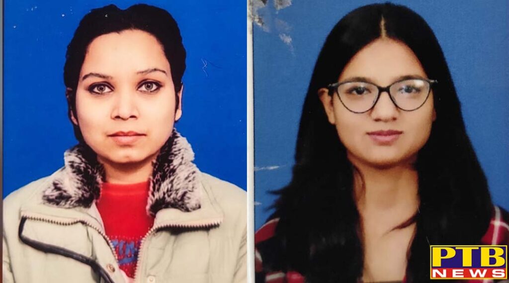Two students of HMV got placement