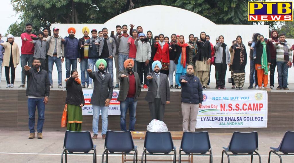 Seven day camp of NSS started at Lyallpur Khalsa College
