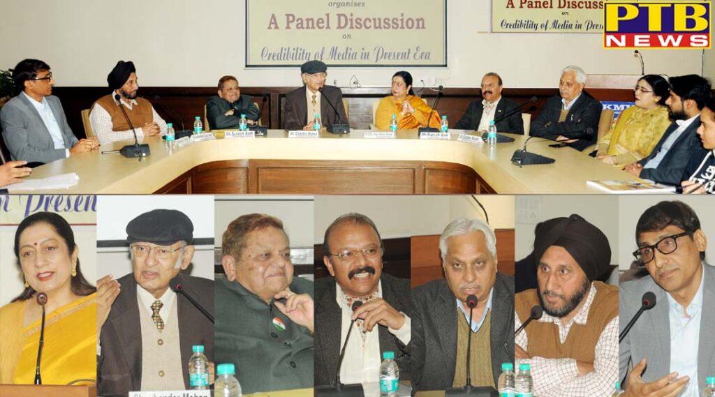 KMV Organizes a Panel Discussion on Credibility of Media in Present Era
