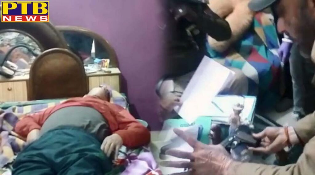 bsf jawan poured in his mouth and pressed the trigger Rama Mandi Jalandhar Big News 
