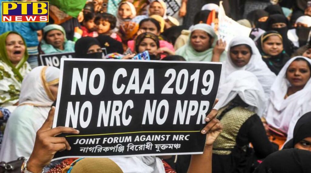 police served notice to caa and nrc protesters in lucknow up