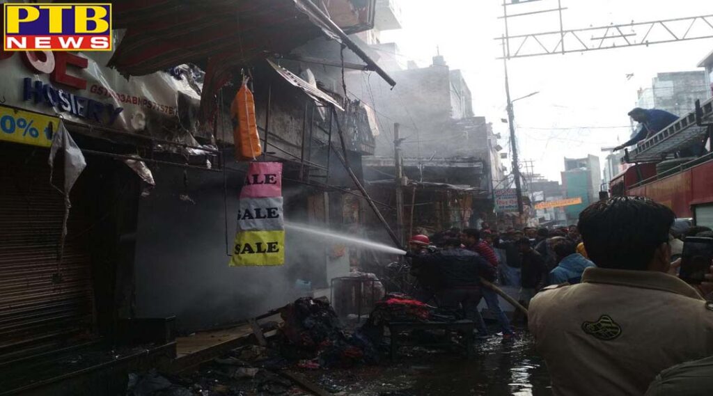 fire broke out in the dryliner's shop located at Ghantaghar Chowk Bazar