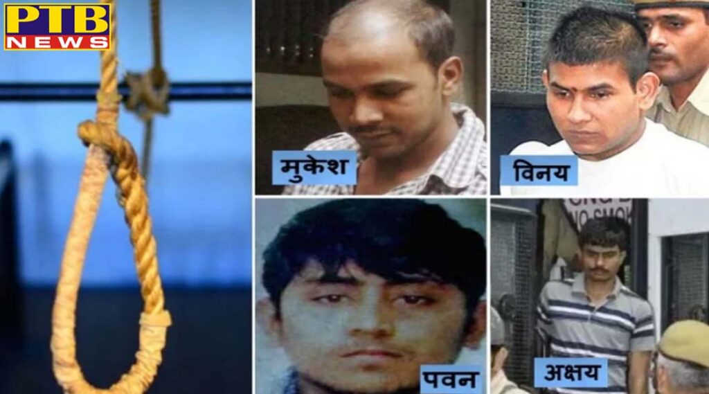 nirbhaya case latest news update convict pawan gupta in supreme court