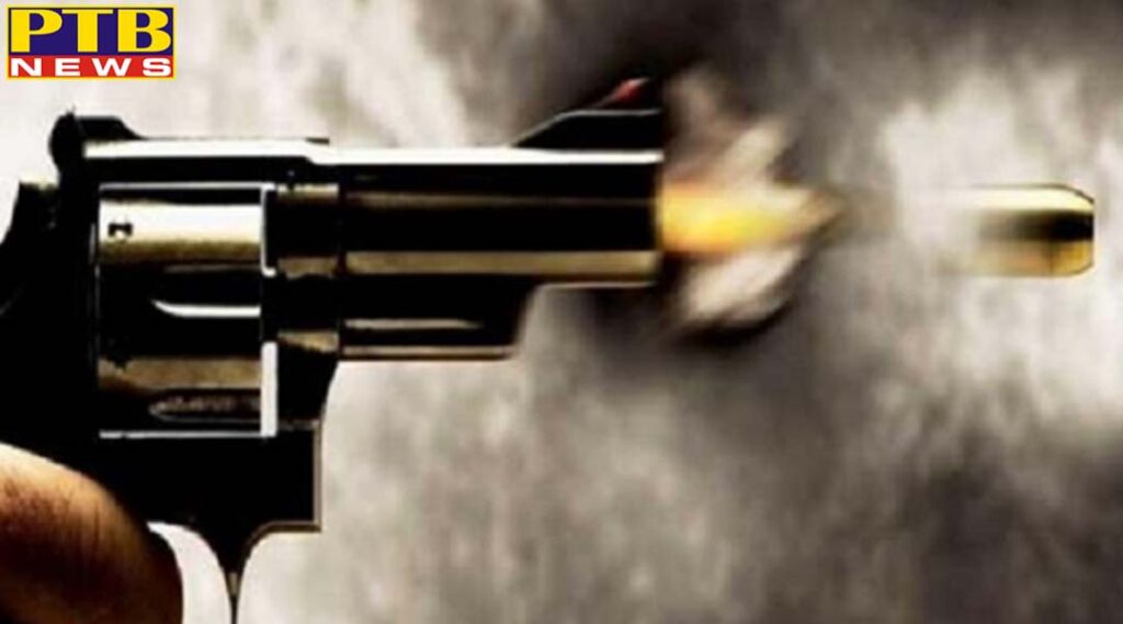 Bullet fired again in Jalandhar 1 seriously injured Panic in the area