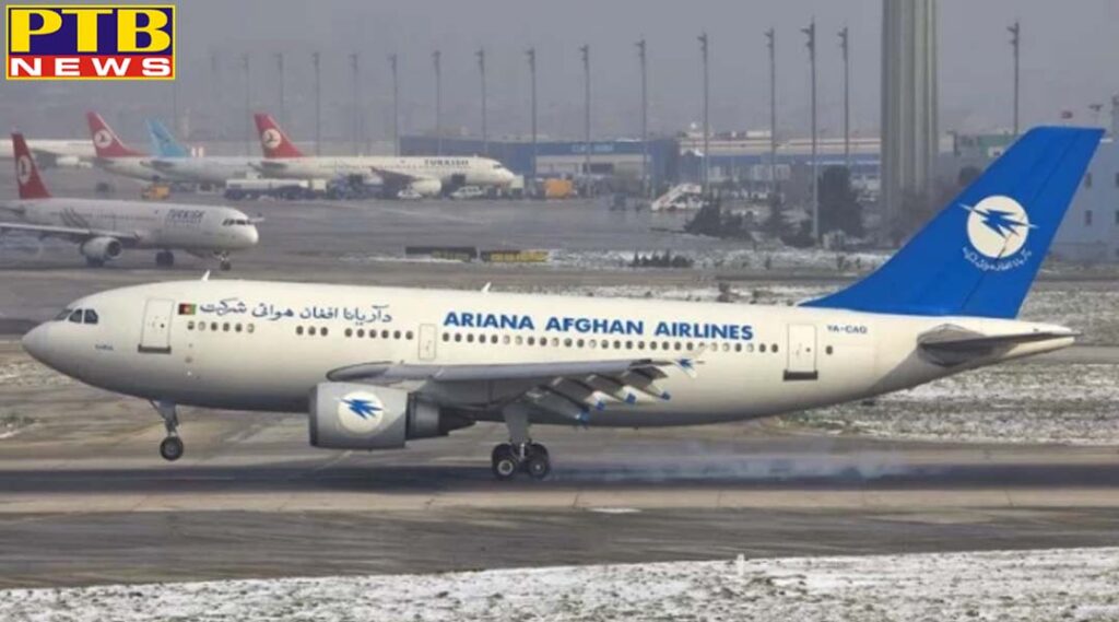passenger plane carrying more than 80 people crashes in afghanistan taliban area?