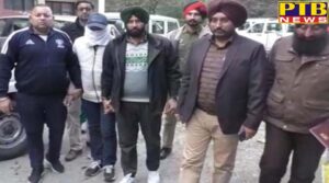 Vigilance arrested Jalandhar west ACP reader taking bribe