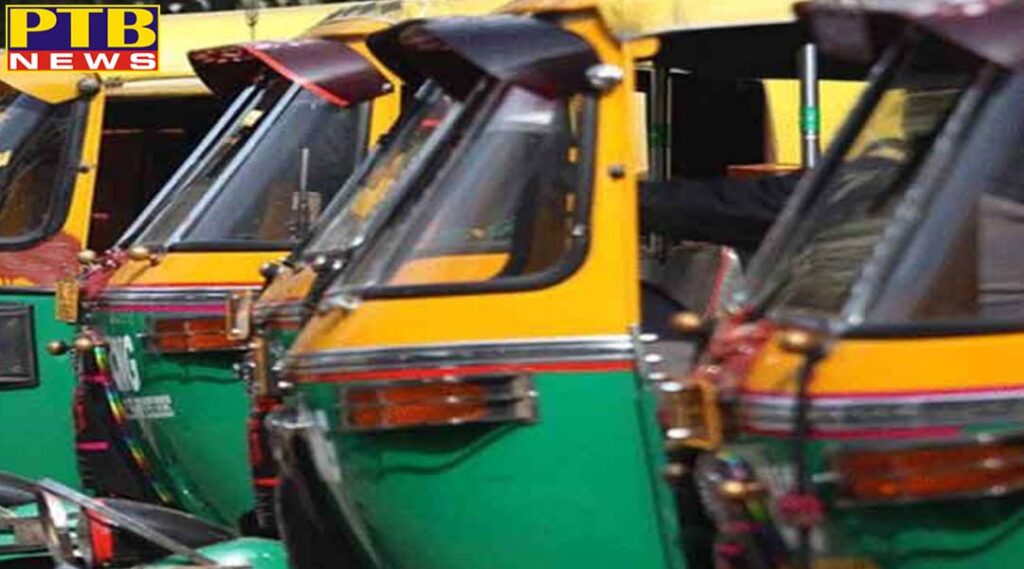 diesel autos will be removed from big cities of punjab chandigarh