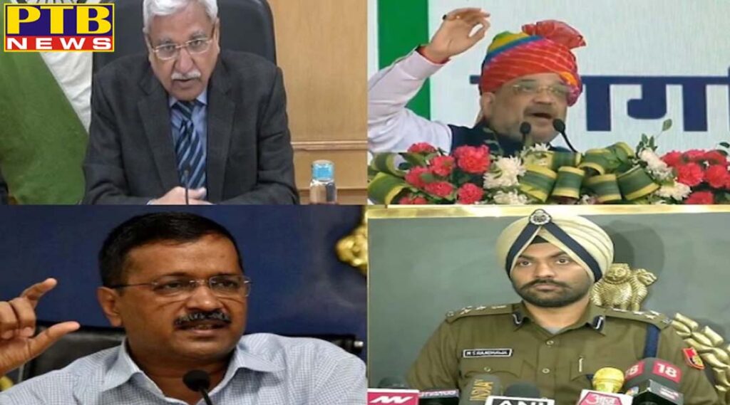 news delhi assembly election voting on 8 february results will come on 11 feb