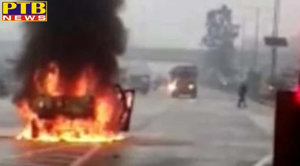 chandigarh a running car catches fire in ambala near toll plaza