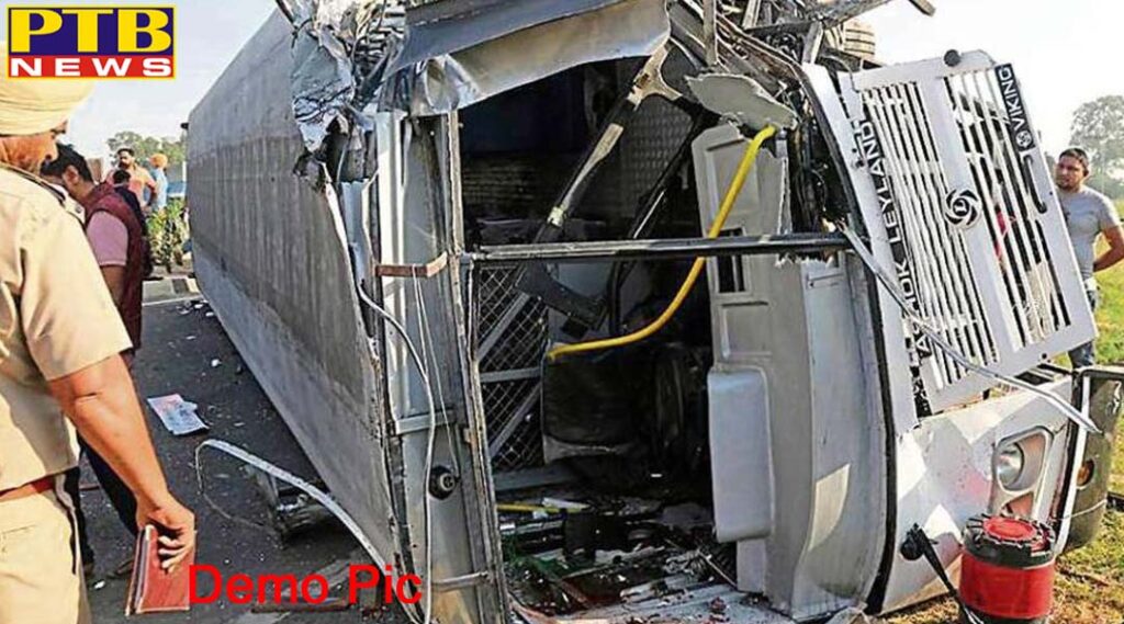 punjab roadways bus going to chandigarh crashes 16 passengers injured