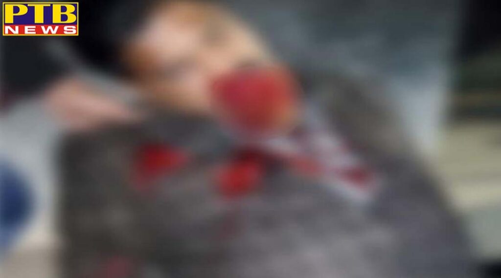 congress councilor shot died in malerkotla Barnala Punjab