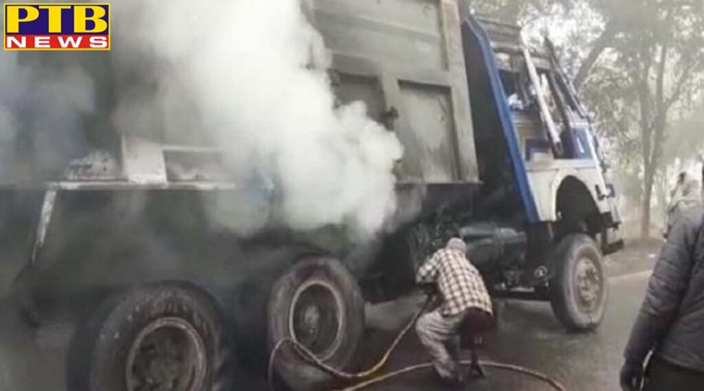 Khanna accident due to fog Punjab