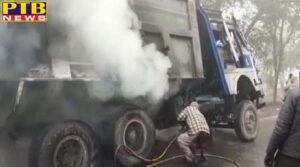 Khanna accident due to fog Punjab