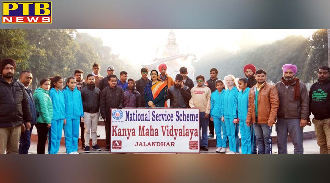 के.एम.वी. द्वारा नेत्रहीन व्यक्तियों के लिए जागरुकता प्रोग्राम,
