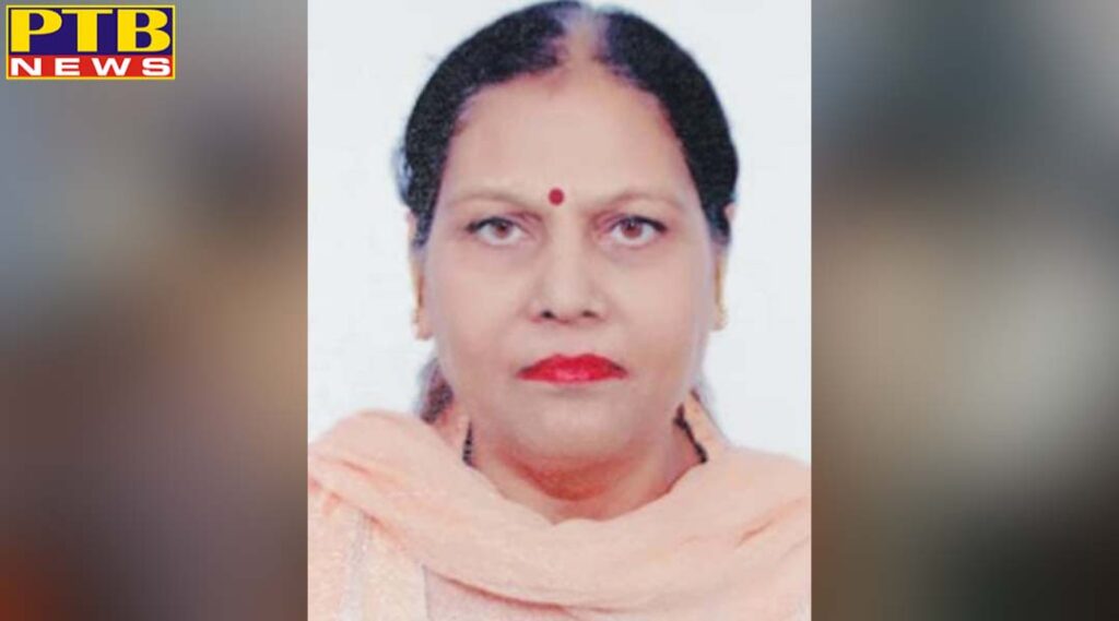 Geeta Mahe, wife of Surinder Mahe former Jalandhar Mayor died last night