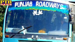 alcohol testing of drivers will be done as soon as they reach the bus station Punjab