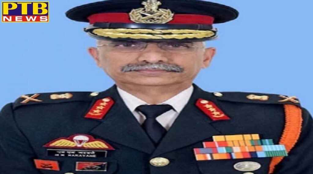 army chief manoj mukund naravane message on army day
