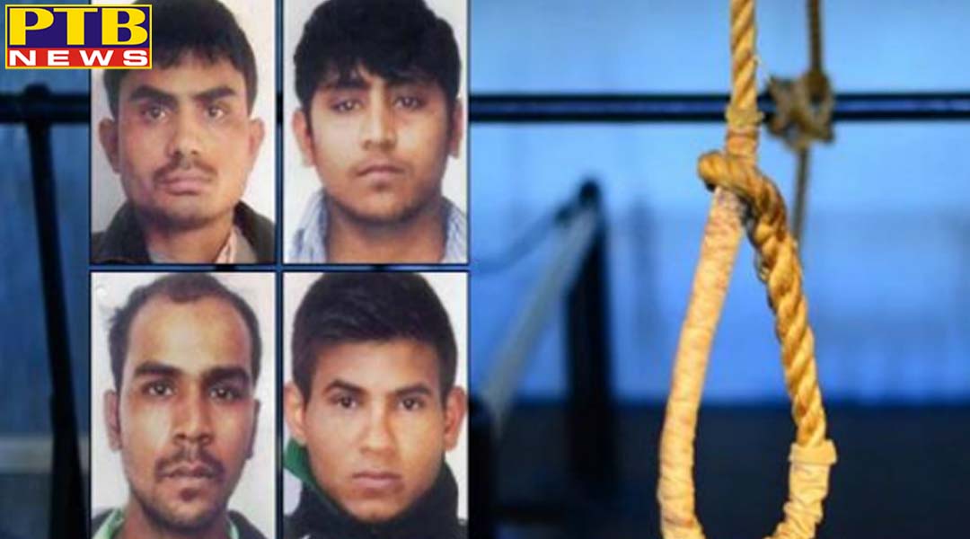 निर्भया के गुनहगारों को 22 जनवरी को होने वाली फांसी टली, जाने क्यों?