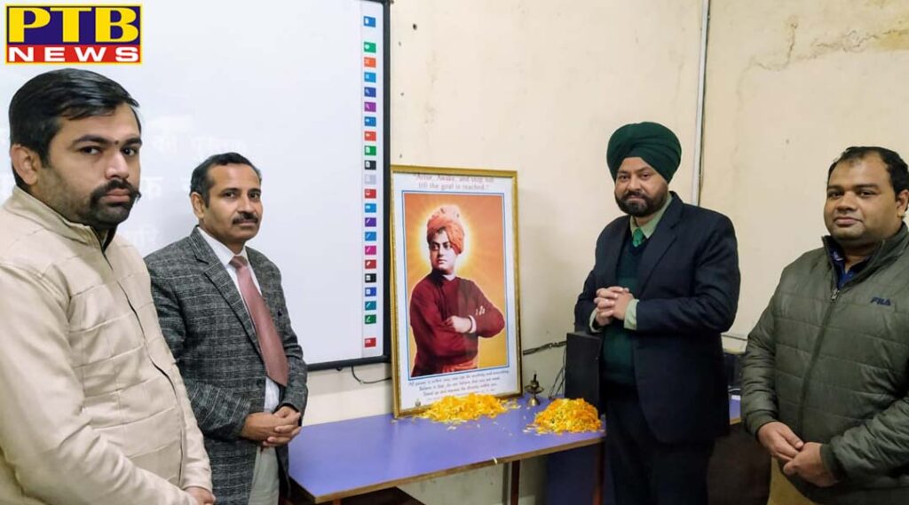 Swami Vivekananda's birthday was celebrated at Mehr Chand Polytechnic College
