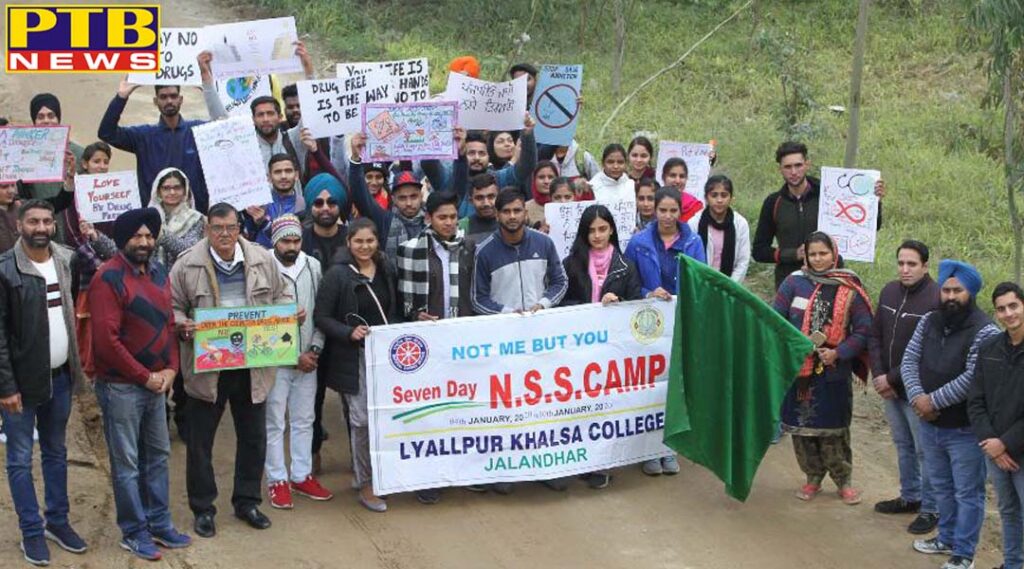 Camps related to physiotherapy and de-addiction were organized by NSS Unit of Lyallpur Khalsa College Jalandhar PTB Big Breaking News
