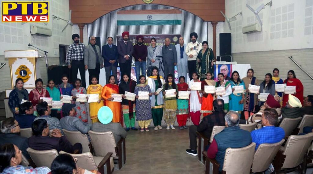 Meer Chand Polytechnic College Jalandhar CDTP department distributed certificates