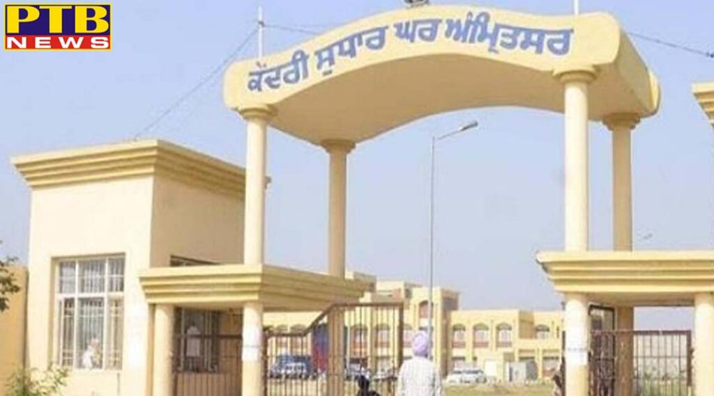 3 inmates attacked a soldier posted in jail security Amritsar Punjab