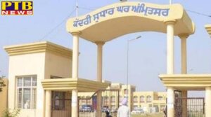 3 inmates attacked a soldier posted in jail security Amritsar Punjab