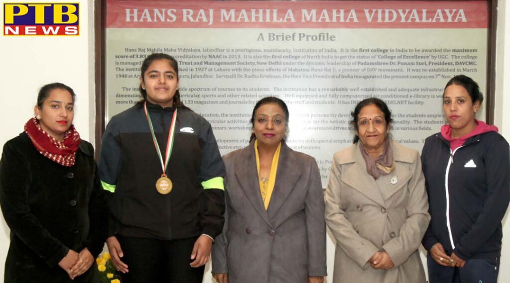 Weightlifter Sehaj of HMV Collegiate Sr. Sec School got selected for Khelo India Youth 2020 Games