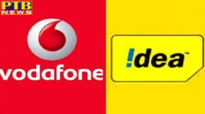 new crisis in telecom sector, this will affect 20 crore people who attached to vodafone and idea
