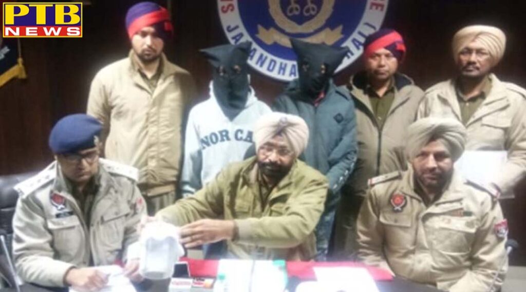 Jalandhar Rural Police arrested including fake indian currency