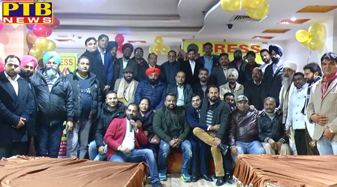 डिजिटल मीडिया एसोसिएशन (DMA) ने स्थानीय होटल में बड़ी ही धूमधाम के साथ मनाई लोहड़ी,