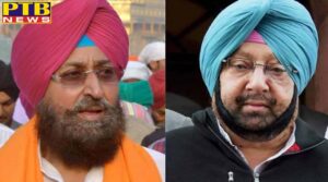 open rebellion by pratap singh bajwa against captain amarinder singh punjab